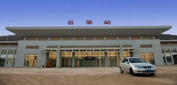 寧波到呂梁物流專線-寧波至呂梁貨運公司