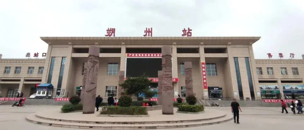 嘉興到朔州物流專線-嘉興至朔州貨運公司