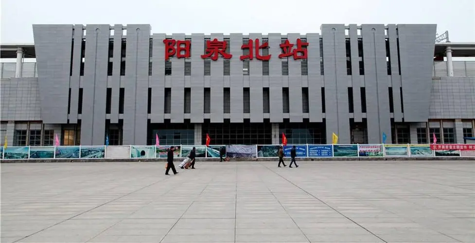 武漢到陽泉物流專線-武漢至陽泉貨運(yùn)公司