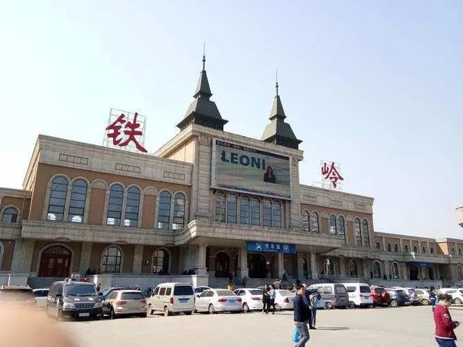 嘉興到鐵嶺物流專線-嘉興至鐵嶺貨運(yùn)公司