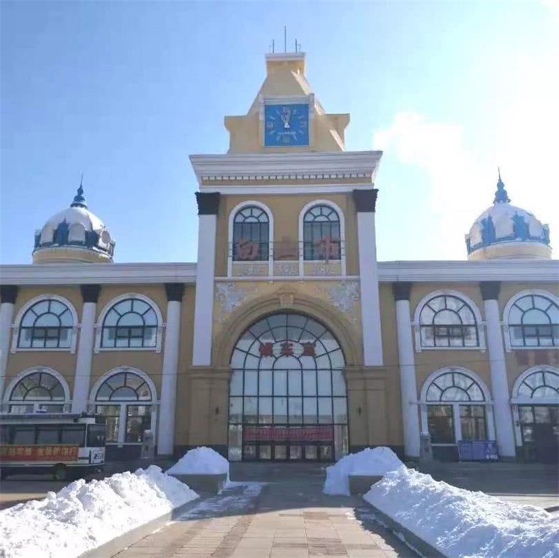 麗水到白山物流專線-麗水至白山貨運(yùn)公司