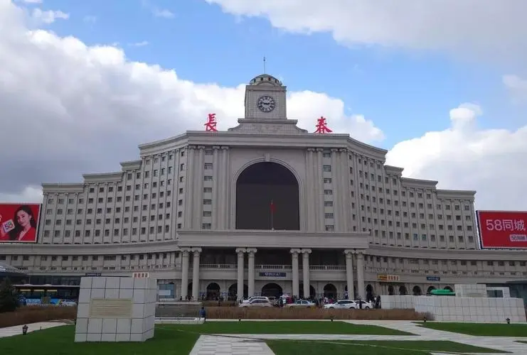 嘉興到長(zhǎng)春物流專(zhuān)線-嘉興至長(zhǎng)春貨運(yùn)公司