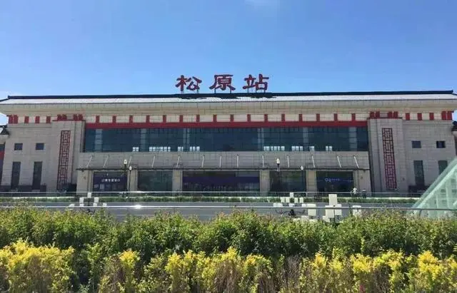 南通到松原貨運(yùn)公司_南通到松原貨運(yùn)專線