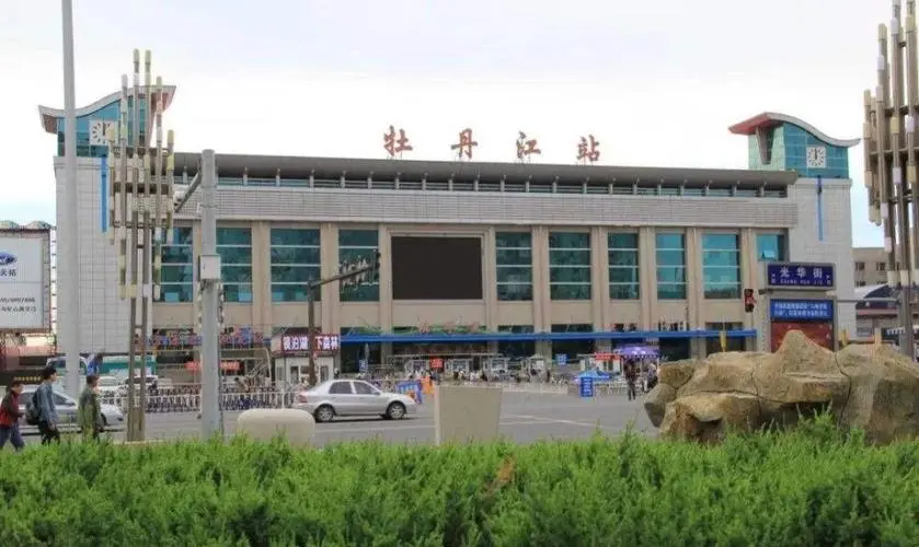 嘉興到牡丹江物流專線-嘉興至牡丹江貨運公司