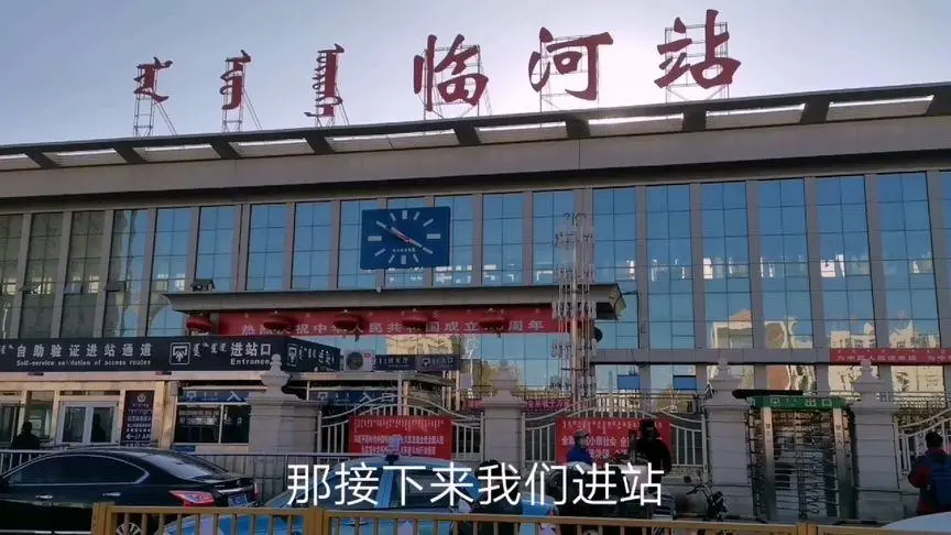 寧波到巴彥淖爾物流專線-寧波至巴彥淖爾貨運(yùn)公司