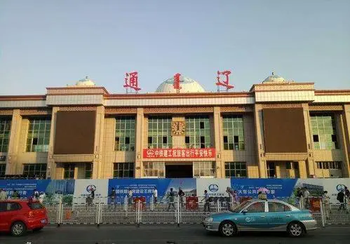 嘉興到通遼物流專線-嘉興至通遼貨運(yùn)公司