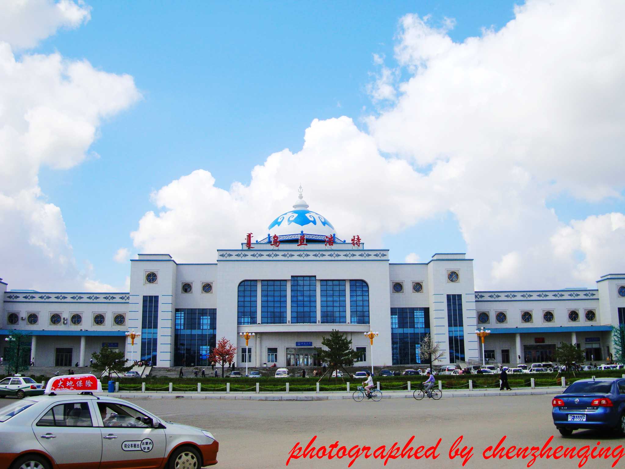 嘉興到興安盟物流專線-嘉興至興安盟貨運公司