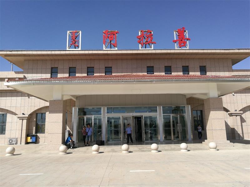 南通到阿拉善盟貨運(yùn)公司_南通到阿拉善盟貨運(yùn)專線