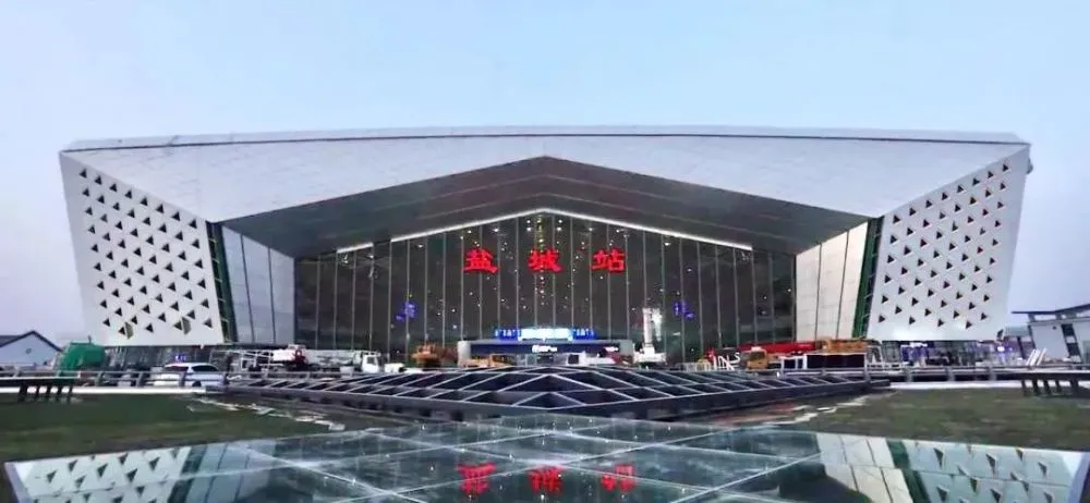 寧波到鹽城物流專(zhuān)線(xiàn)-寧波至鹽城貨運(yùn)公司