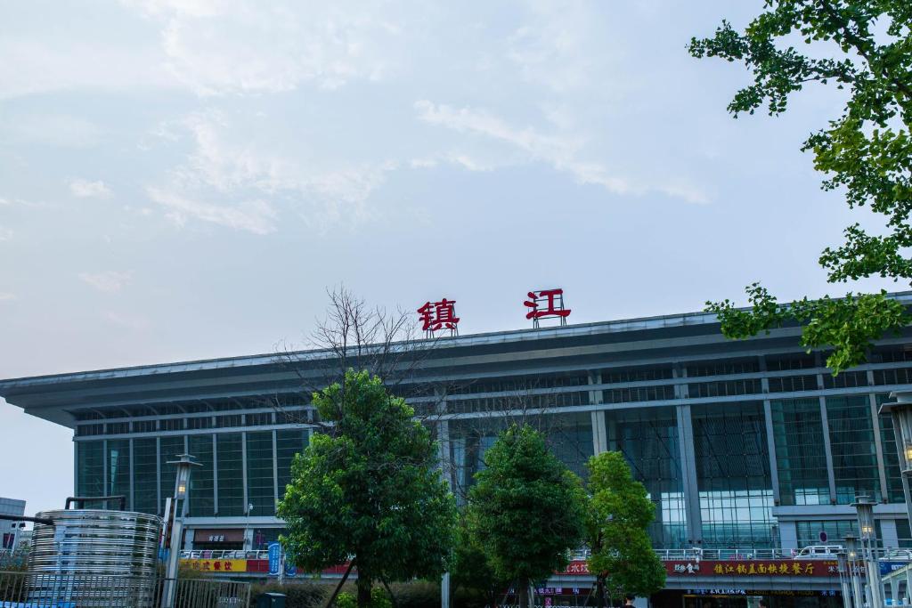 杭州到鎮(zhèn)江物流專線-杭州至鎮(zhèn)江貨運公司