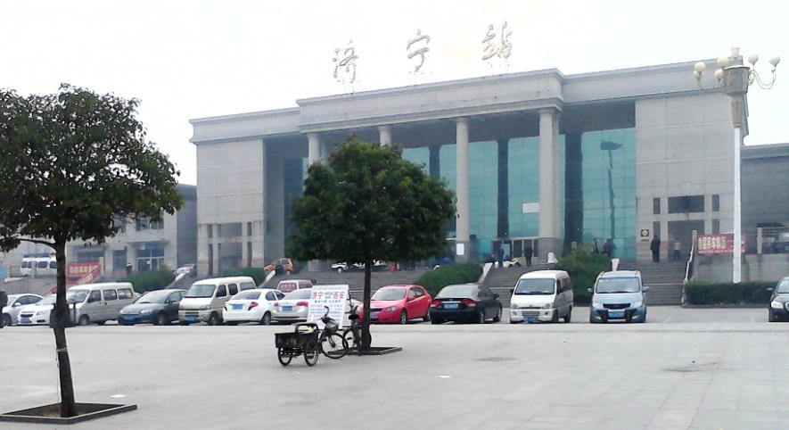 嘉興到濟(jì)寧物流專(zhuān)線-嘉興至濟(jì)寧貨運(yùn)公司