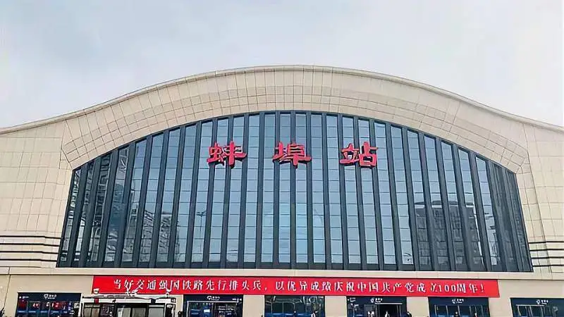 嘉興到蚌埠物流專線-嘉興至蚌埠貨運(yùn)公司