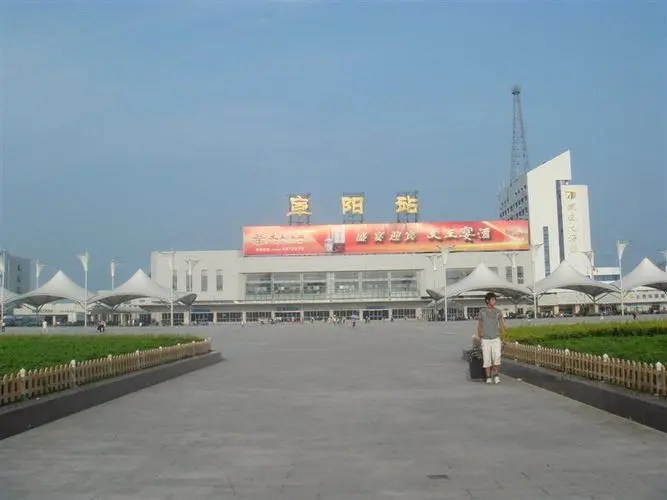 義烏市到阜陽(yáng)物流專線-義烏市至阜陽(yáng)貨運(yùn)公司