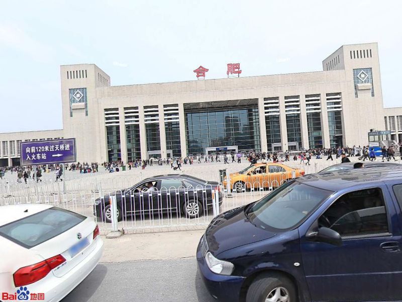 南通到合肥貨運公司_南通到合肥貨運專線