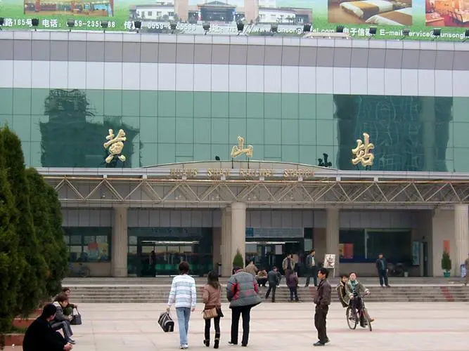 嘉興到黃山物流專線-嘉興至黃山貨運公司