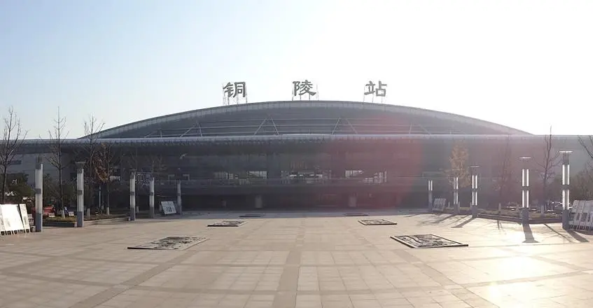 湖州到銅陵物流專線-湖州至銅陵貨運公司