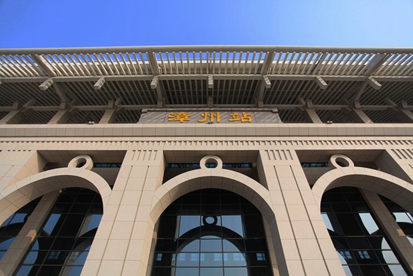 武漢到漳州物流專線-武漢至漳州貨運(yùn)公司