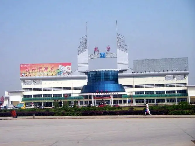 南通到咸寧貨運(yùn)公司_南通到咸寧貨運(yùn)專線