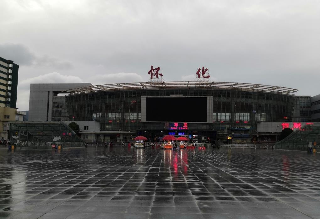 嘉興到懷化物流專(zhuān)線(xiàn)-嘉興至懷化貨運(yùn)公司