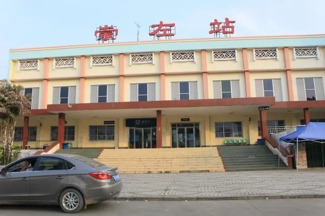 嘉興到崇左物流專線-嘉興至崇左貨運(yùn)公司