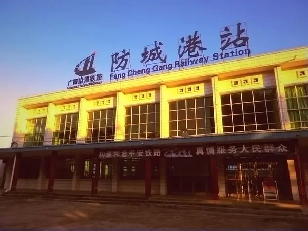 杭州到防城港物流專線-杭州至防城港貨運(yùn)公司