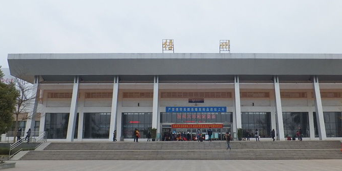 麗水到梧州物流專線-麗水至梧州貨運(yùn)公司