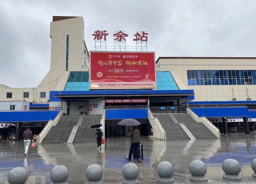 嘉興到新余物流專線-嘉興至新余貨運(yùn)公司