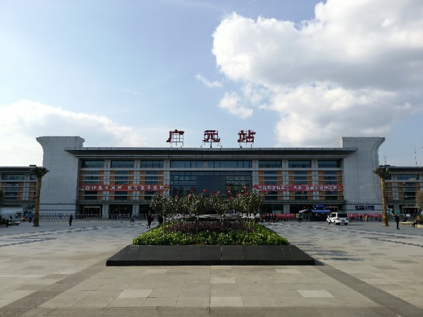 杭州到廣元物流專線-杭州至廣元貨運公司