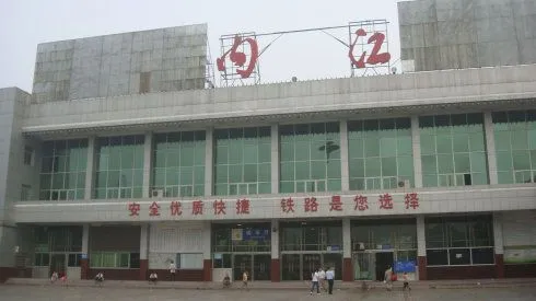 武漢到內(nèi)江物流專線-武漢至內(nèi)江貨運(yùn)公司