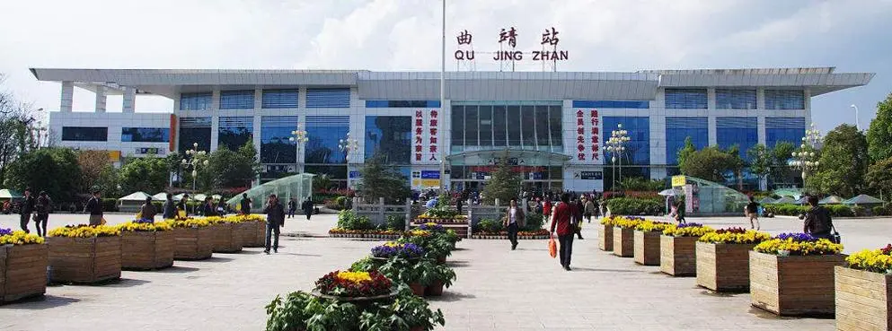 麗水到曲靖物流專線-麗水至曲靖貨運(yùn)公司