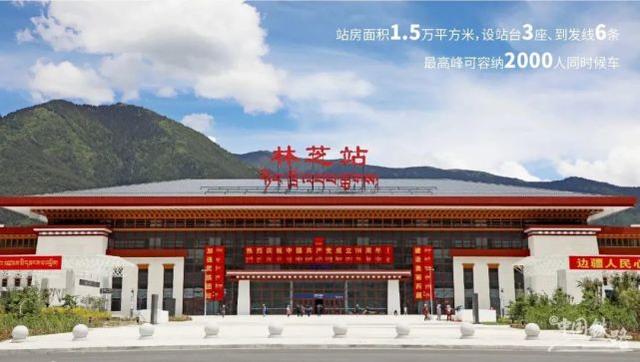 義烏市到林芝物流專線-義烏市至林芝貨運(yùn)公司