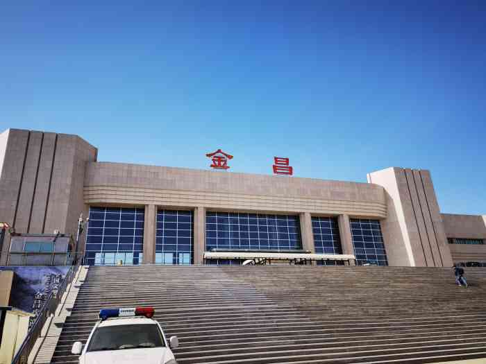 武漢到金昌物流專線-武漢至金昌貨運公司