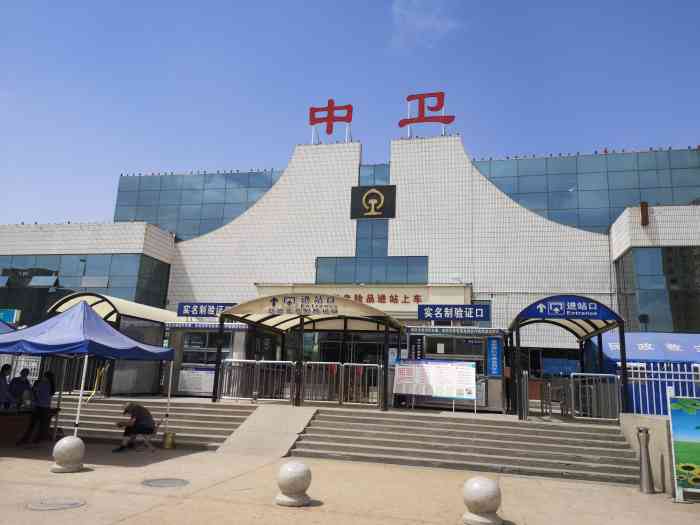 深圳到中衛(wèi)物流公司