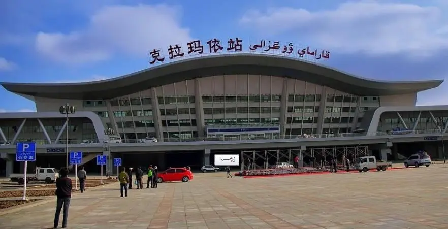 嘉興到克拉瑪依物流專線-嘉興至克拉瑪依貨運(yùn)公司