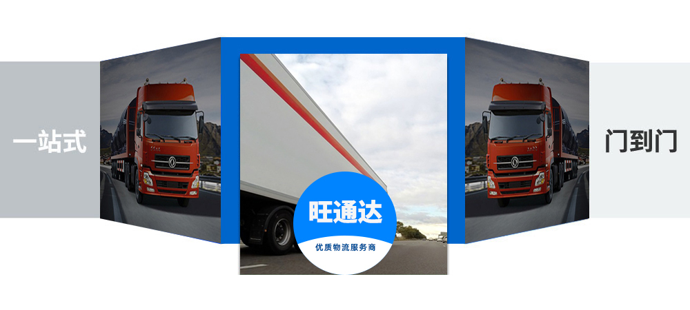 宜賓倉儲物流,宜賓倉儲公司,宜賓倉儲配送,第三方物流倉儲